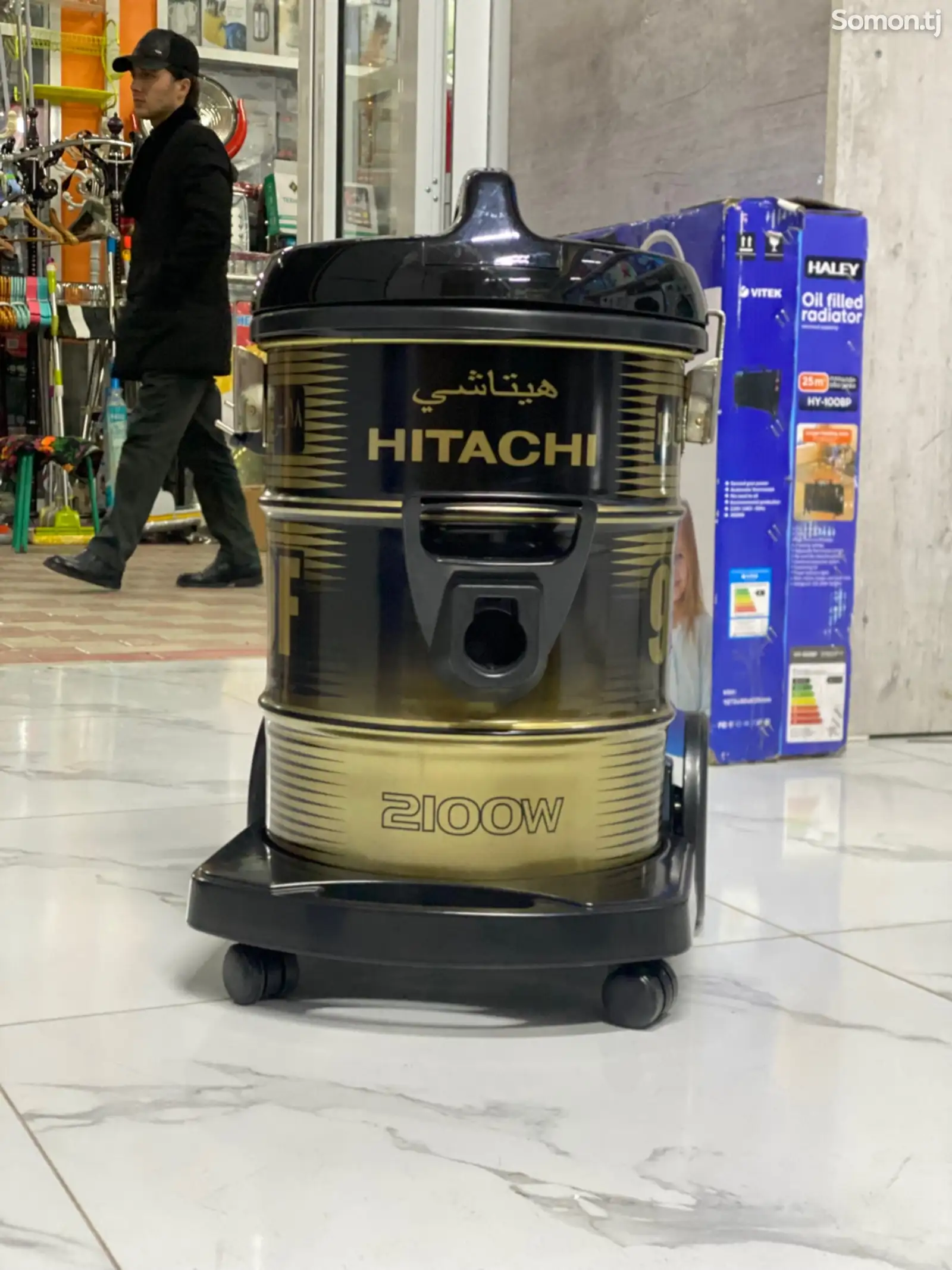 Пылесос Hitachi-1