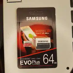 Флешка Samsung 64Gb EVO Plus