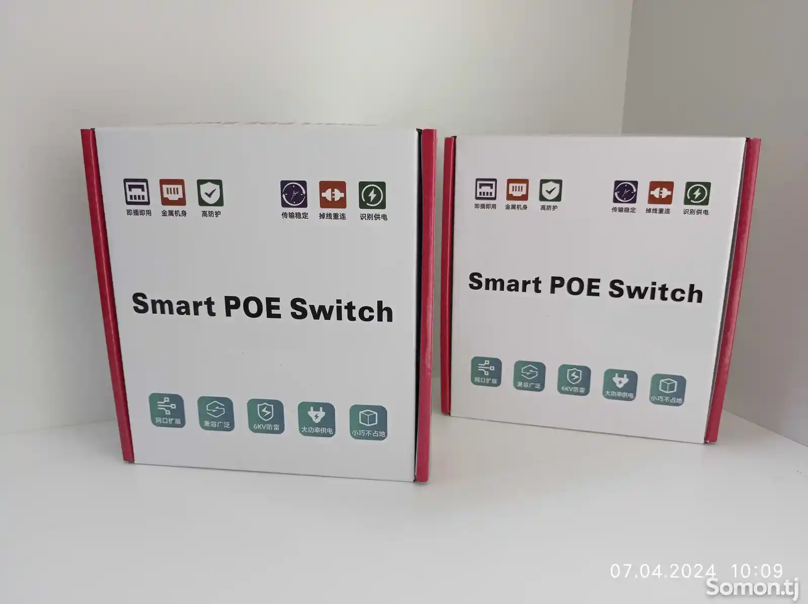 Коммутатор Smart PoE Switch-1