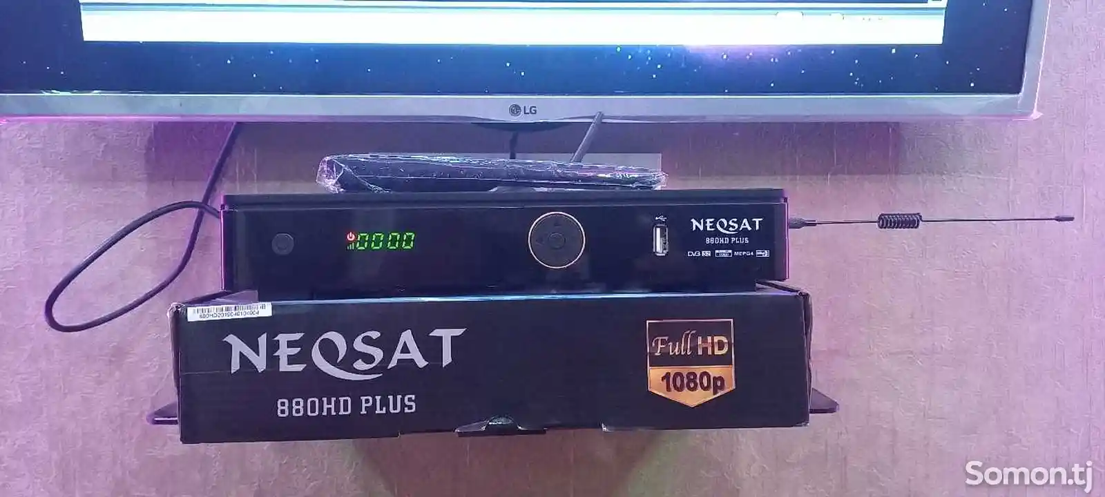 Спутниковый ресивер Neosat 880 HD PLUS-6