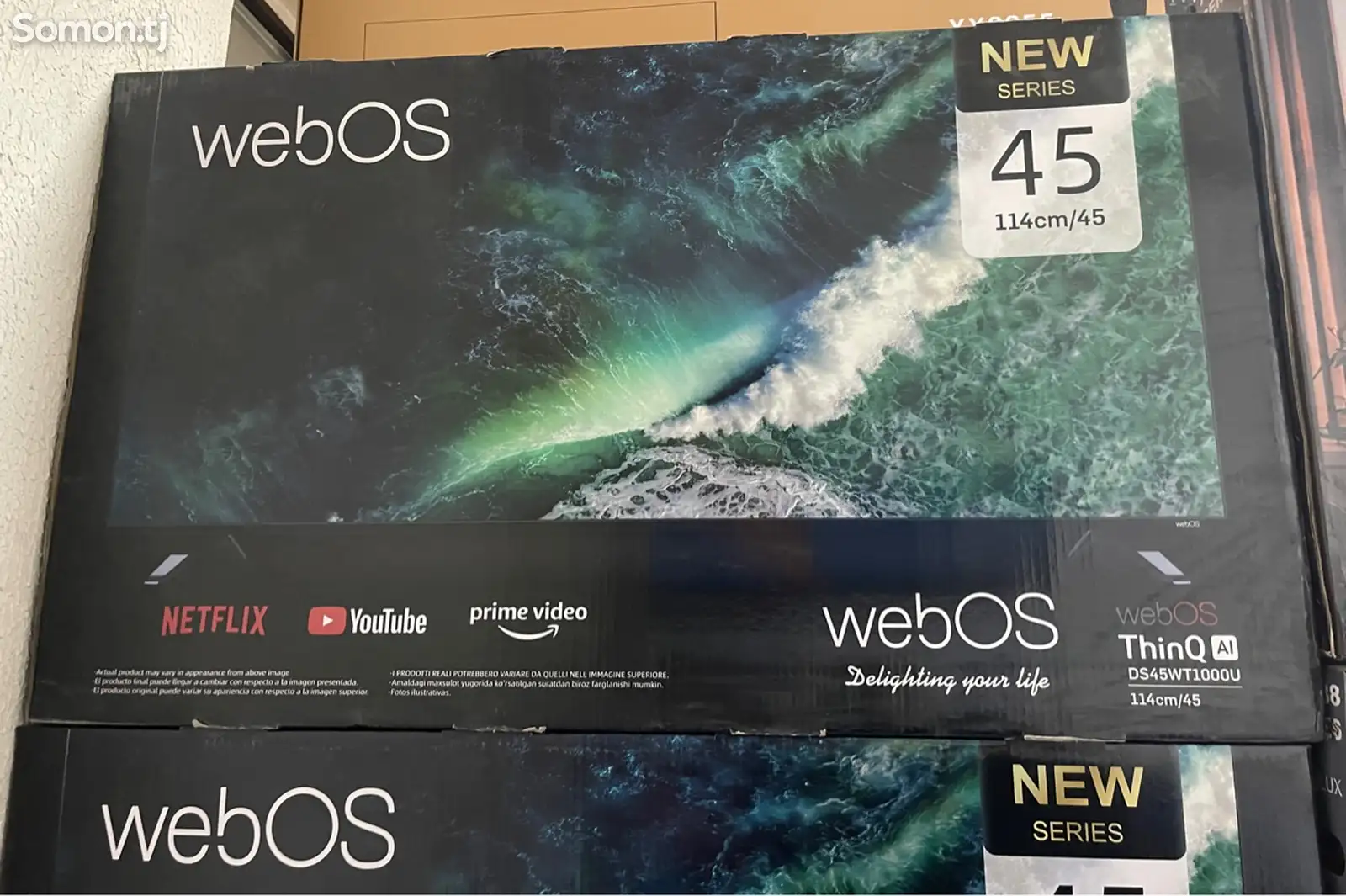 Телевизор 45 WEBOS