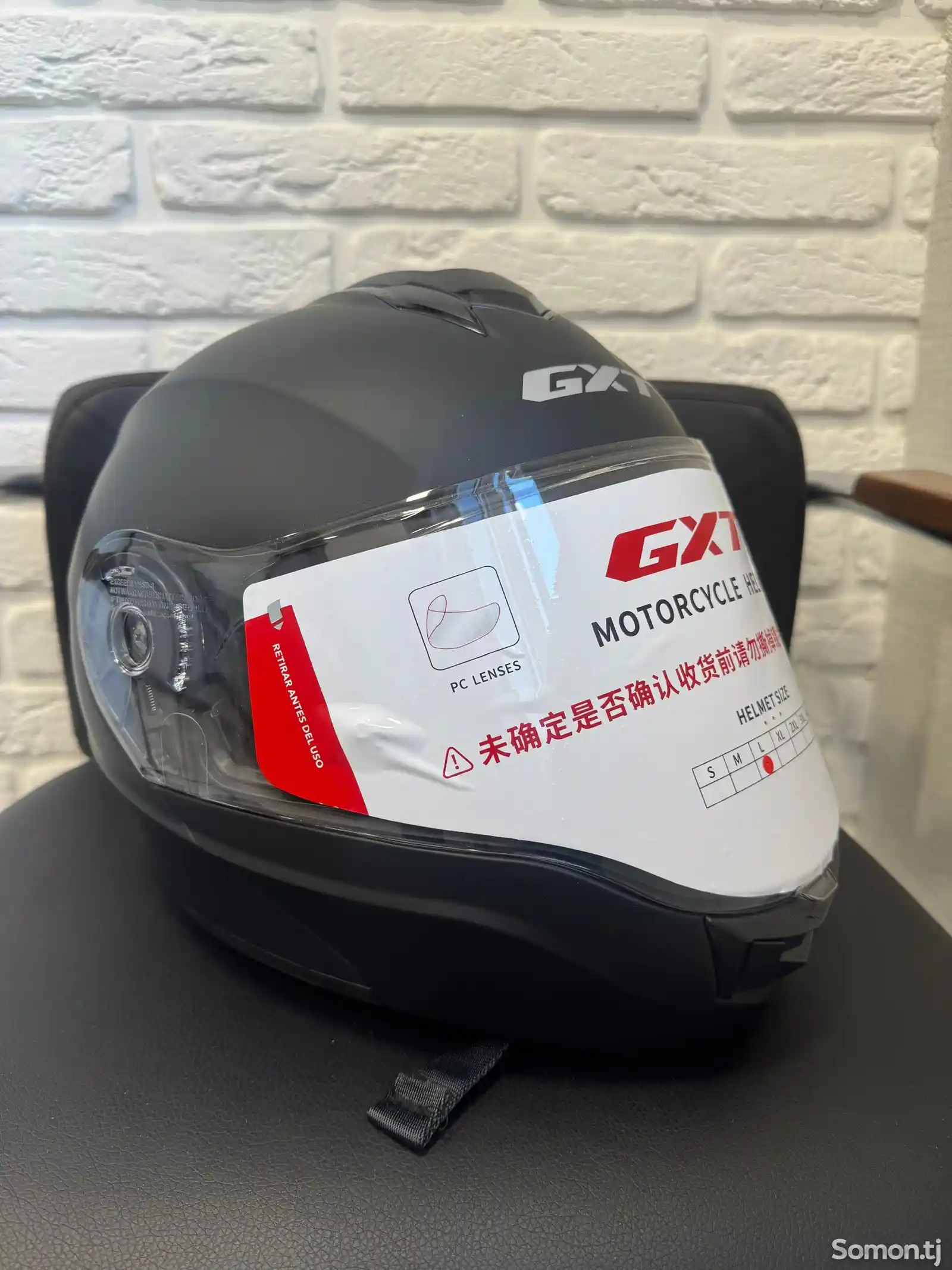 Мото шлем GXT-3