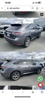 Lexus RX series, 2013-16