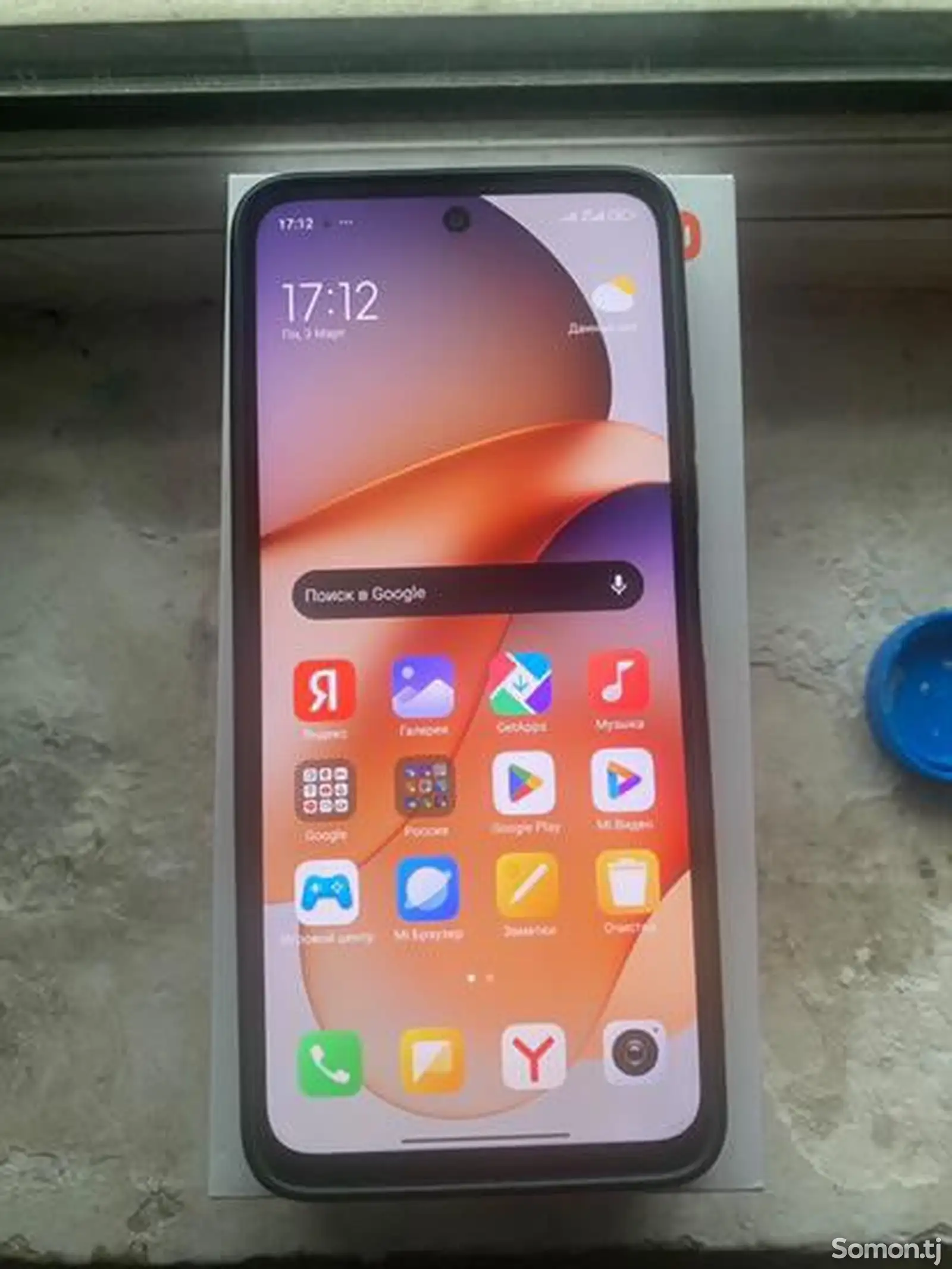 Xiaomi Redmi 12-1