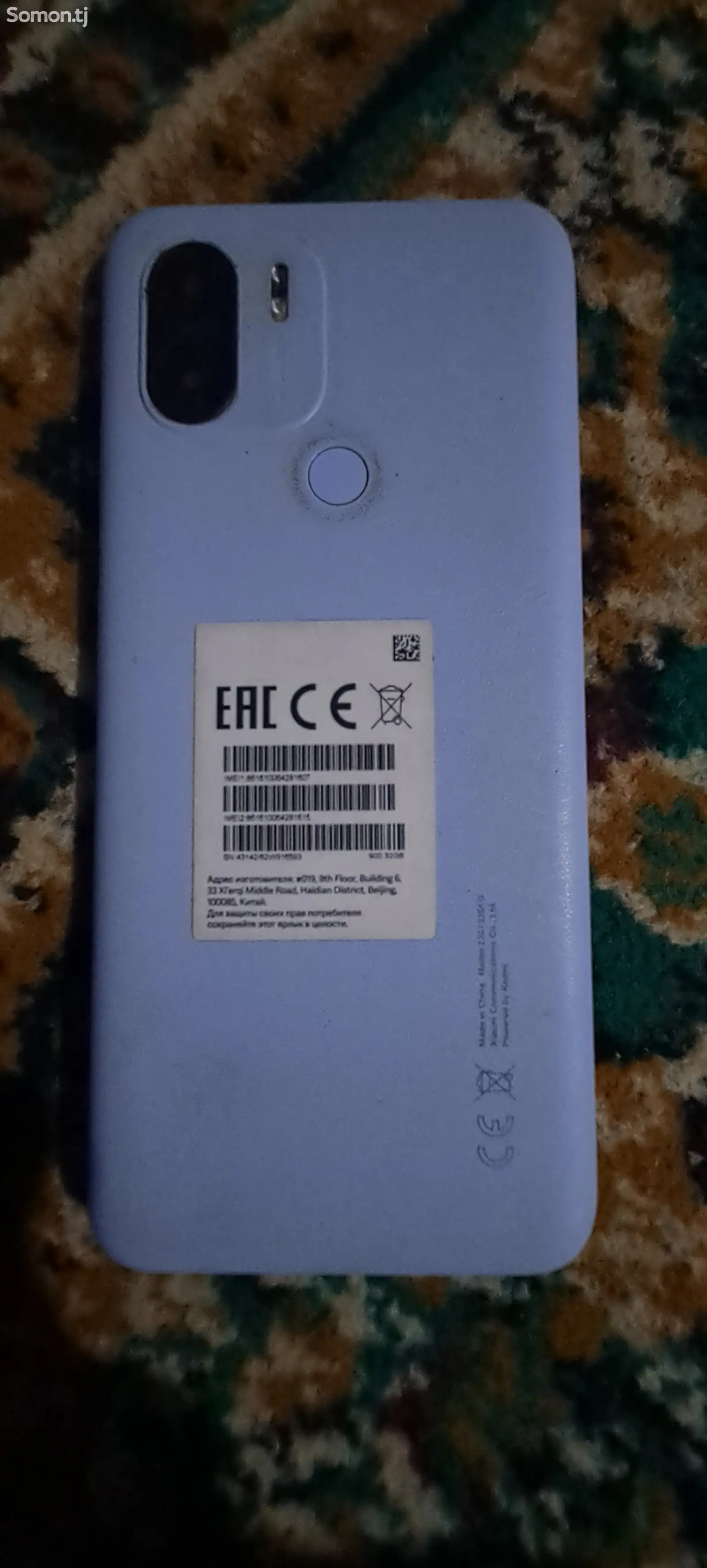 Xiaomi Redmi A1+ 32 gb-1