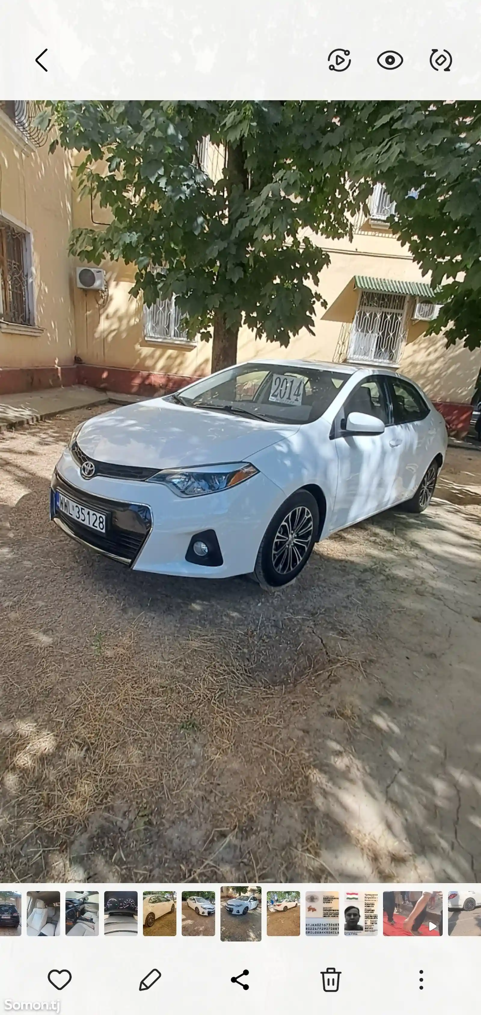 Toyota Corolla, 2015-1