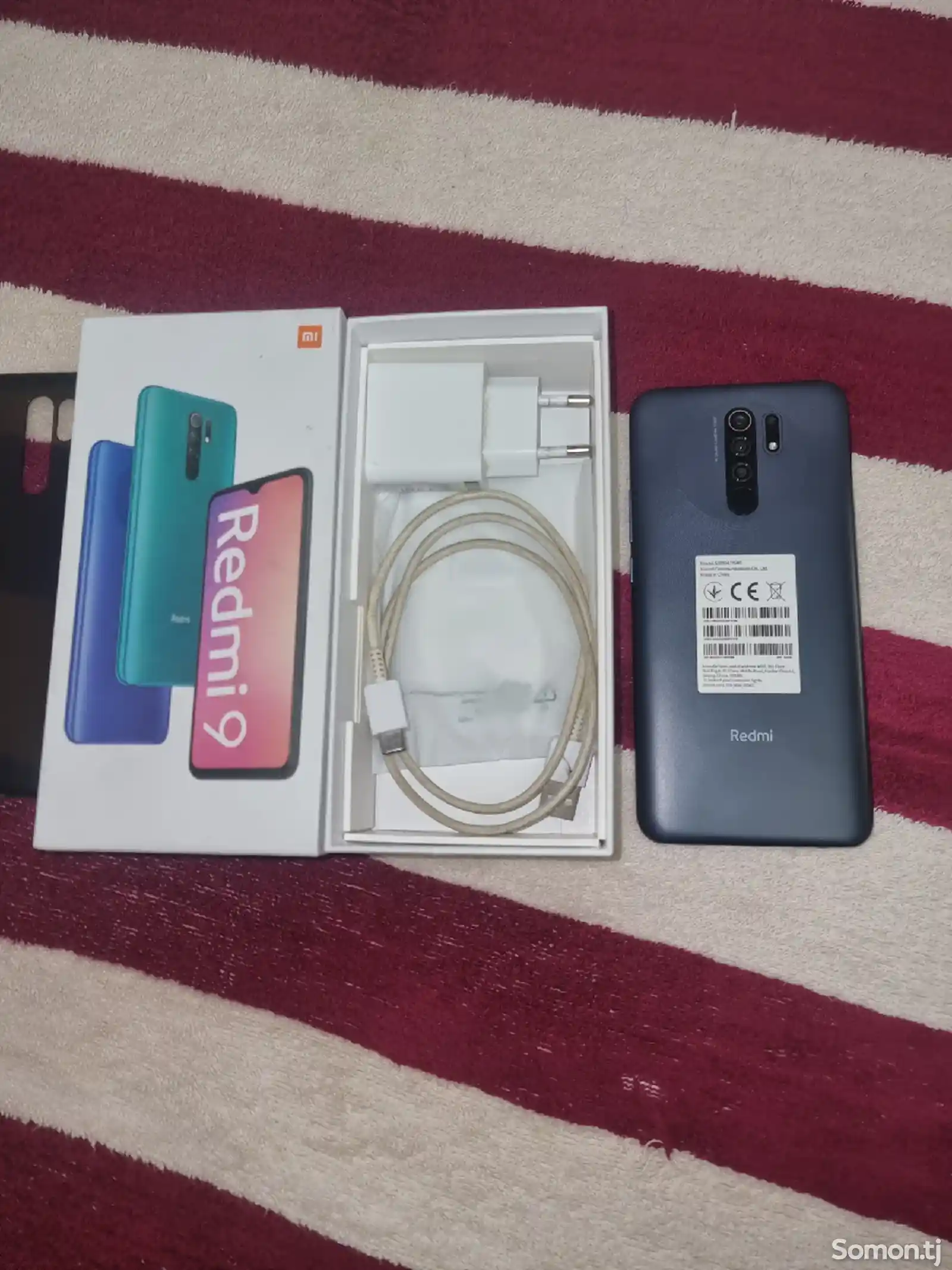 Xiaomi Redmi 9, 64 Gb