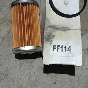 Фильтр топливный