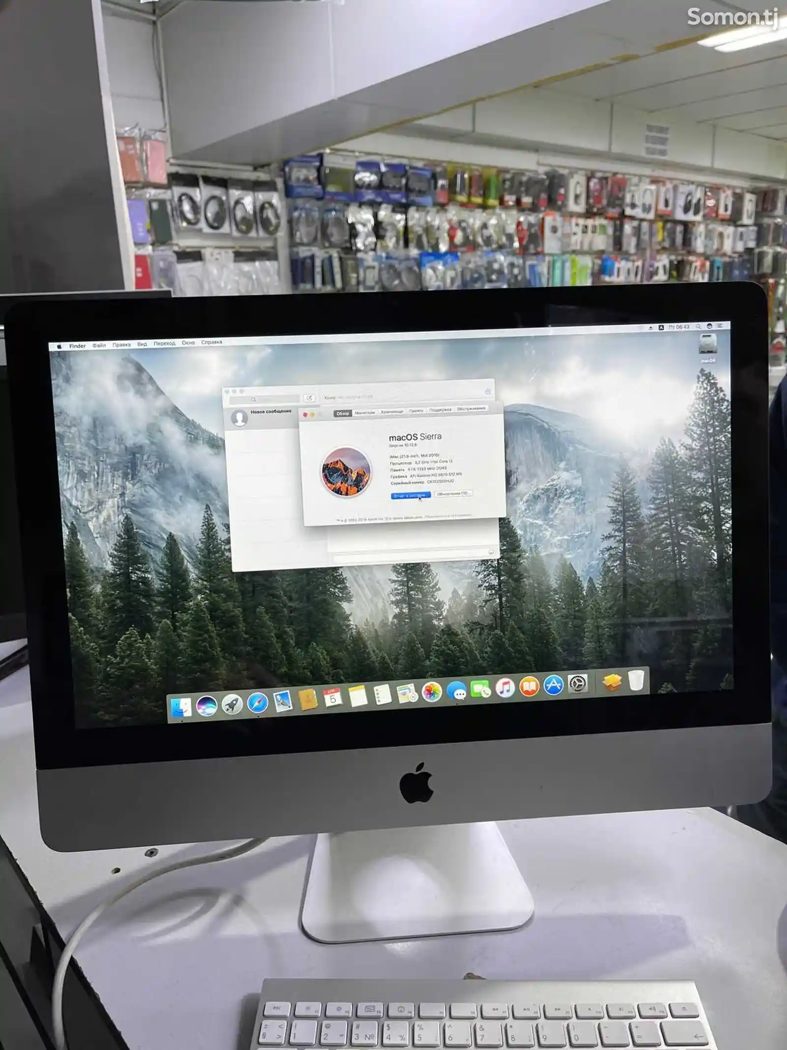 Моноблок Apple iMac-1