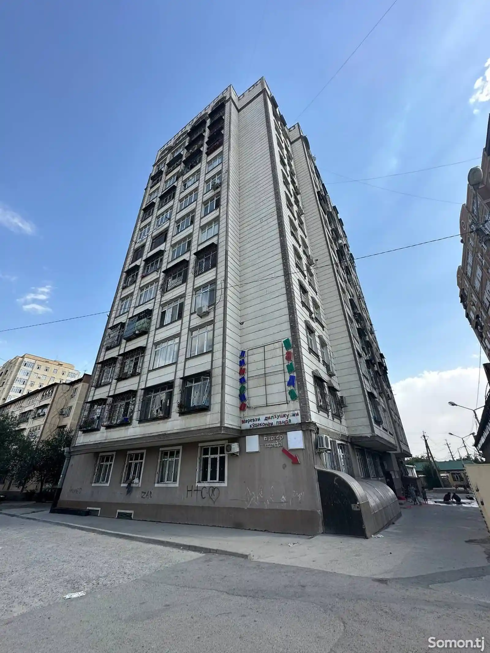 3-комн. квартира, 9 этаж, 101м², Фирдавси-1