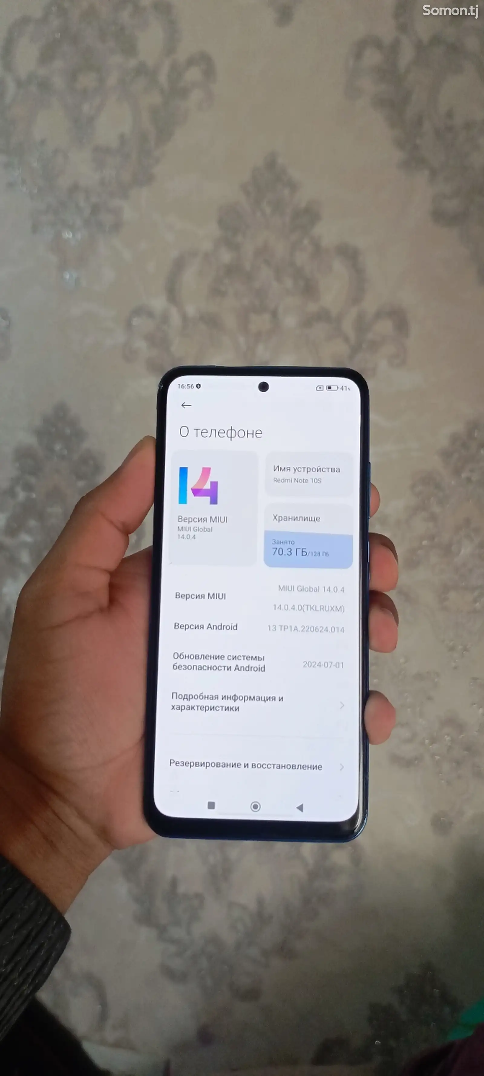 Xiaomi redmi note 10s 128/8 Gb-1