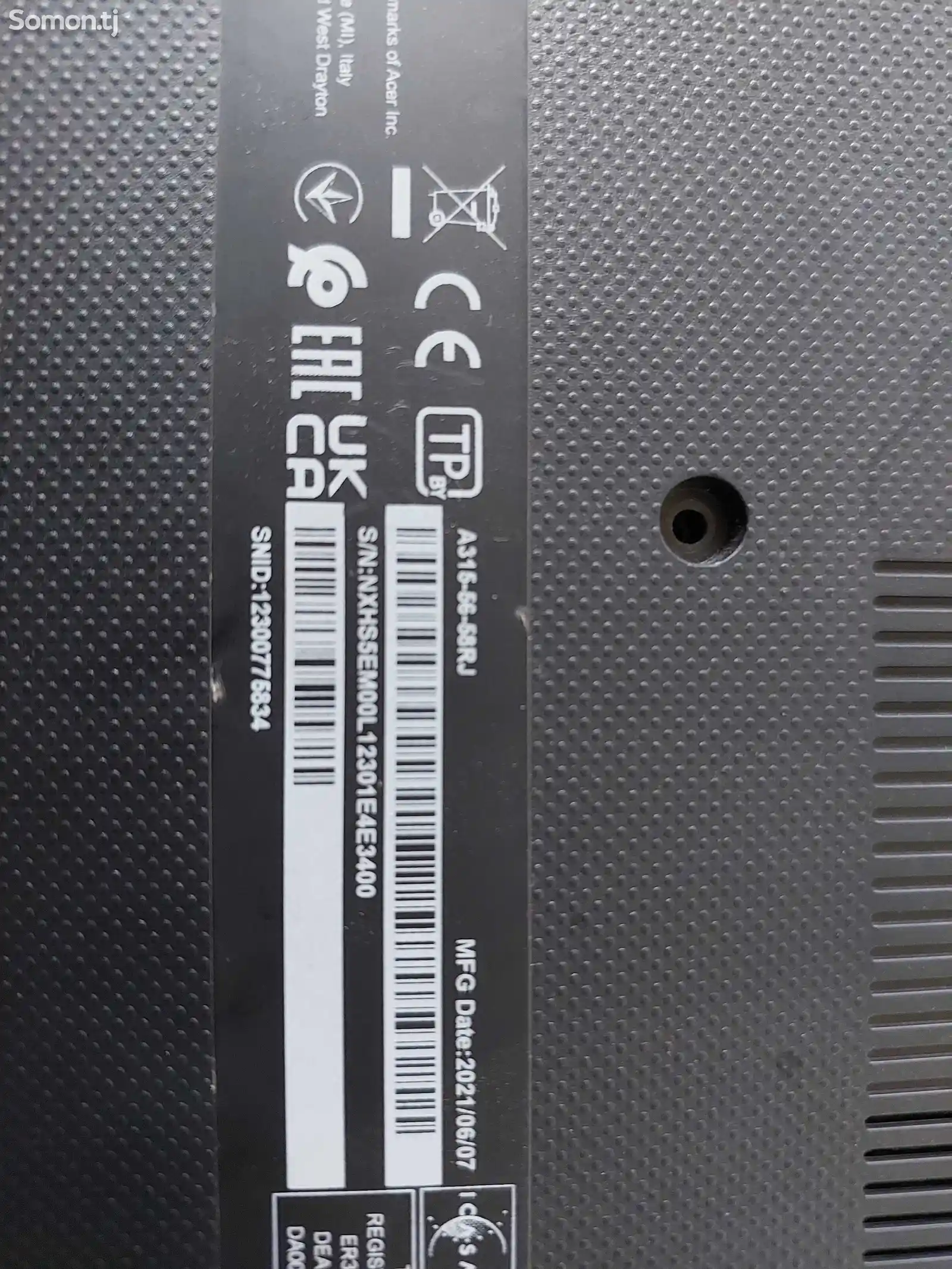 Ноутбук Acer Aspire N19C1-1