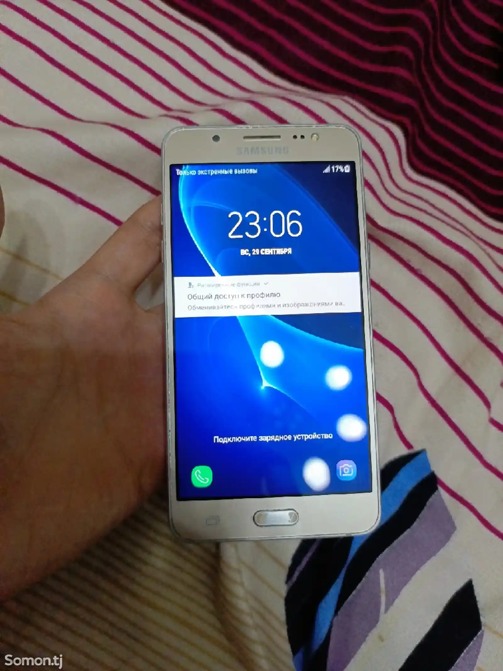 Samsung Galaxy J5-2