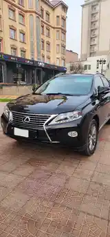 Lexus RX series, 2013-2