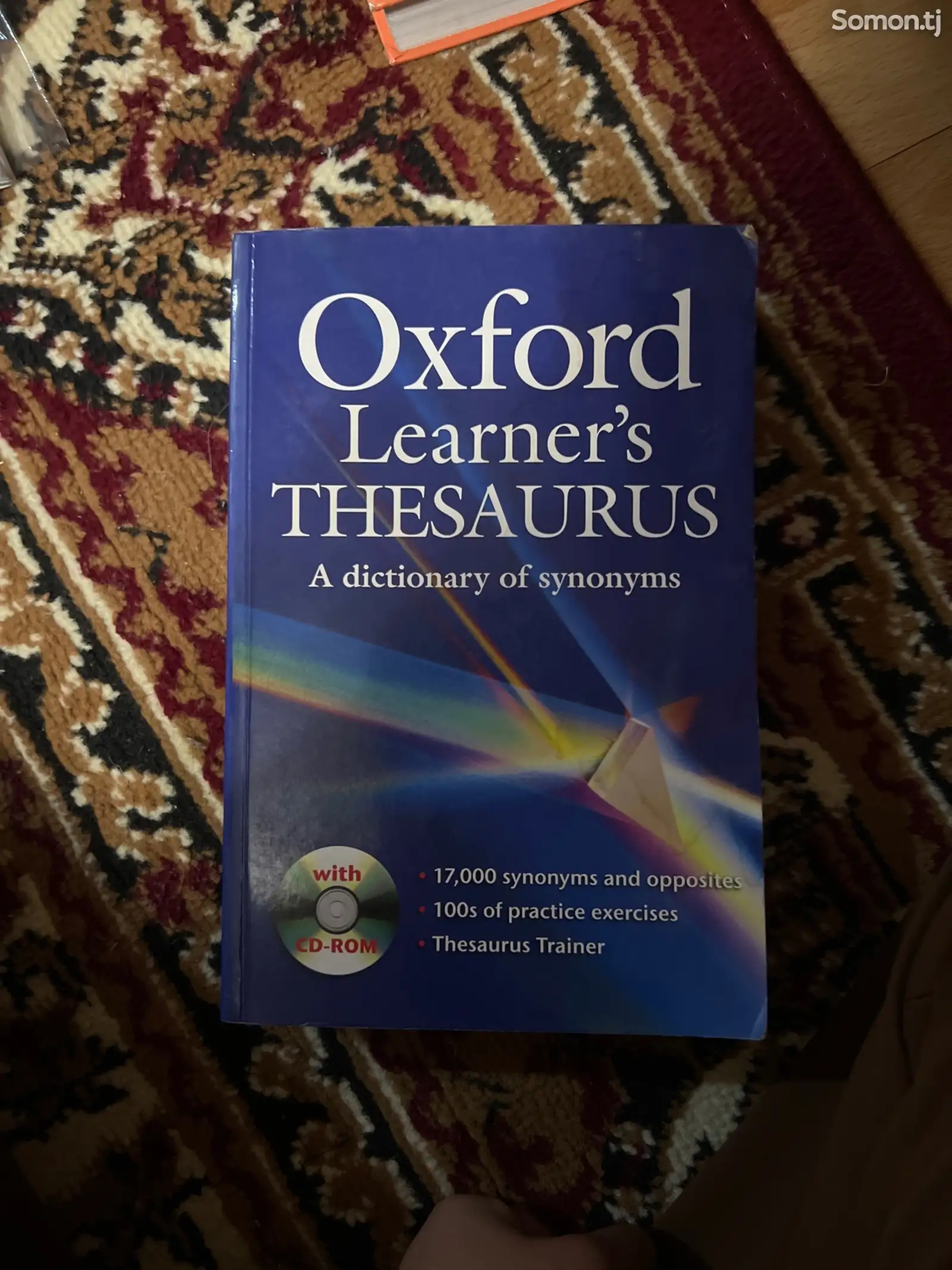 Учебник Oxford Learner's Thesaurus-1