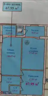 2-комн. квартира, 6 этаж, 67 м², Эстакада 82-3