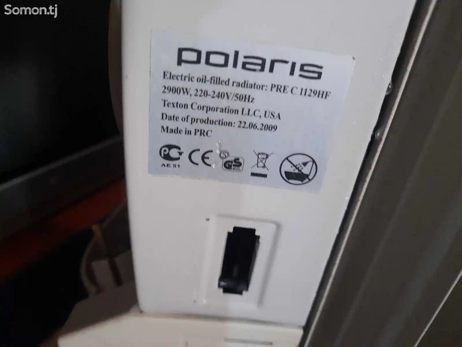 Радиатор Polaris-5