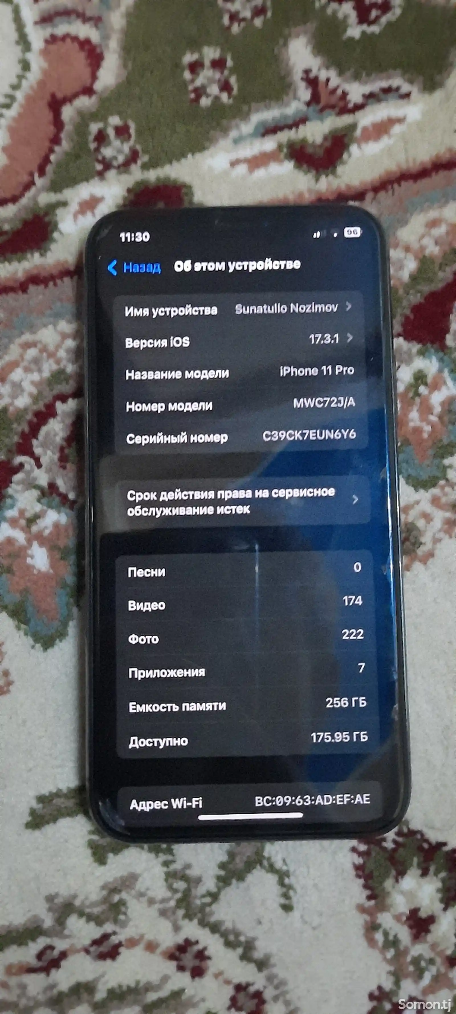 Apple iPhone 11 Pro, 256 gb, Midnight Green-3