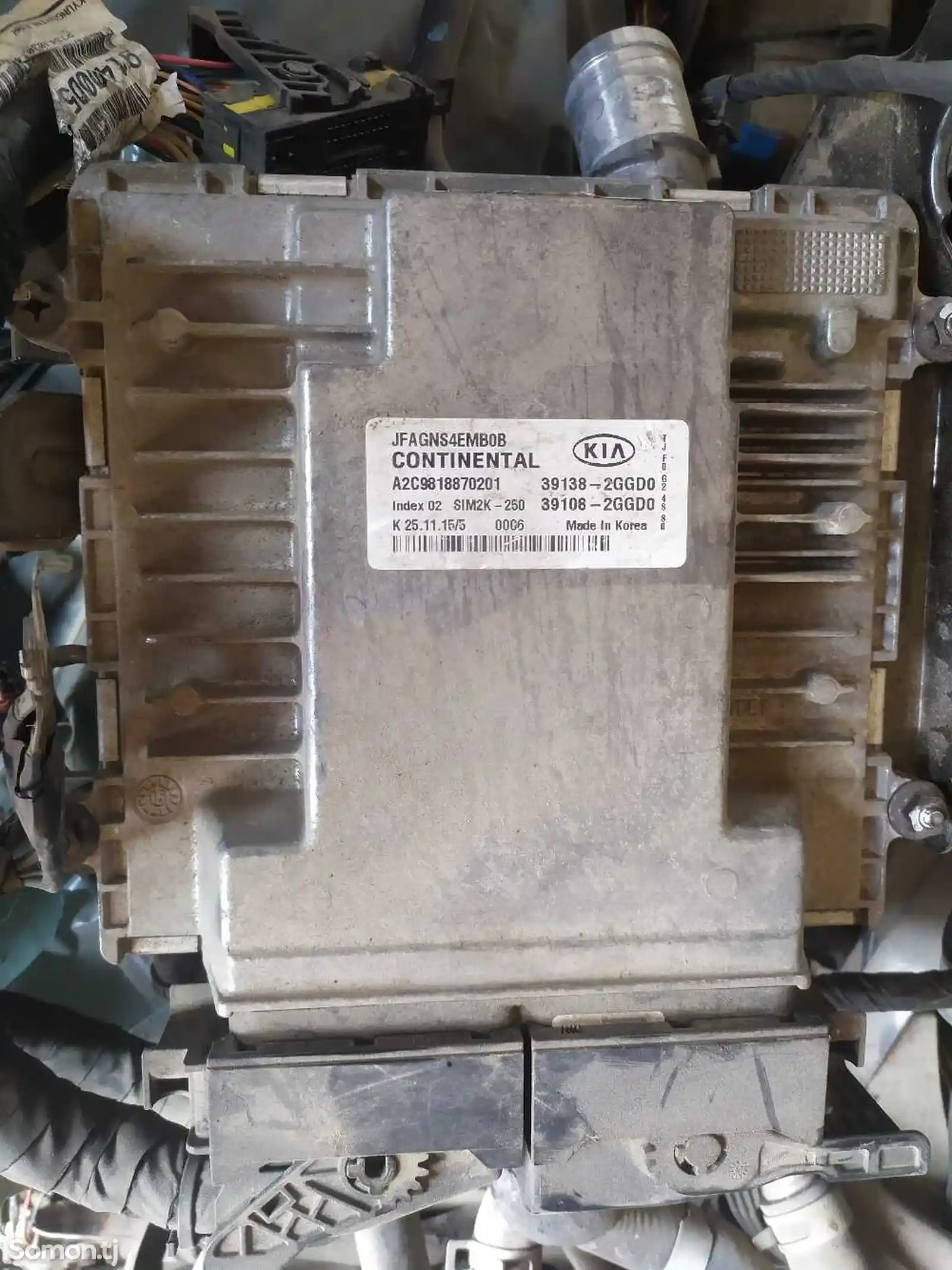 Компьютер двигателя от Kia Optima 2016-18
