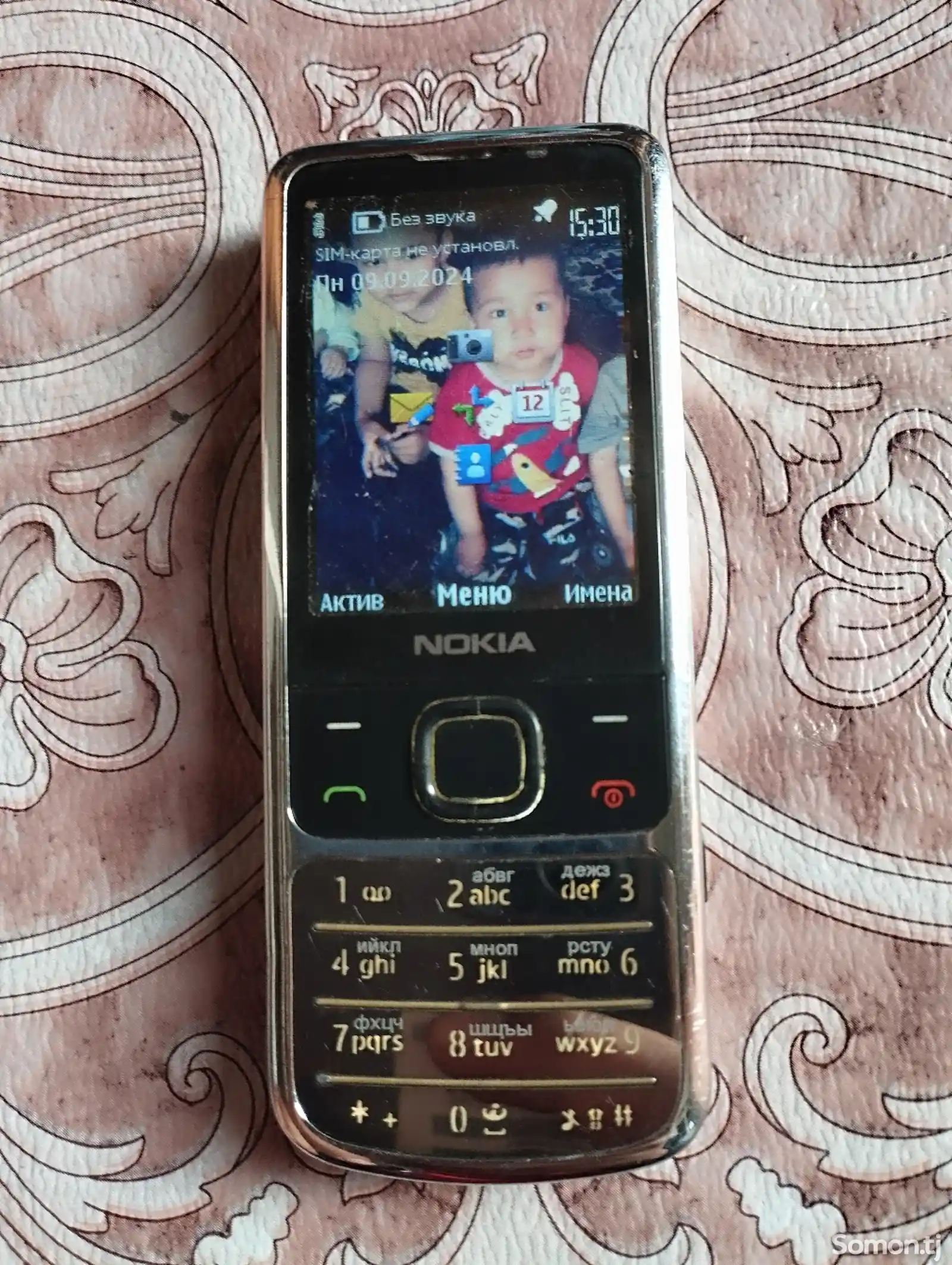 Nokia 6700-4