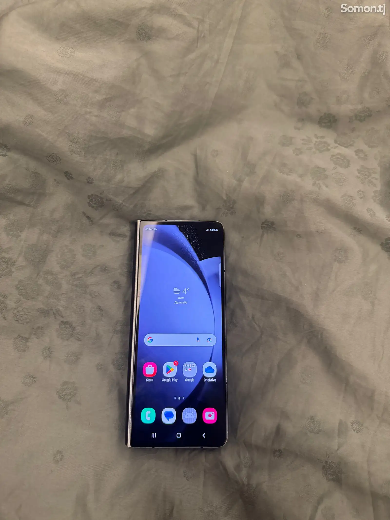 Samsung Galaxy Z Fold 5-1