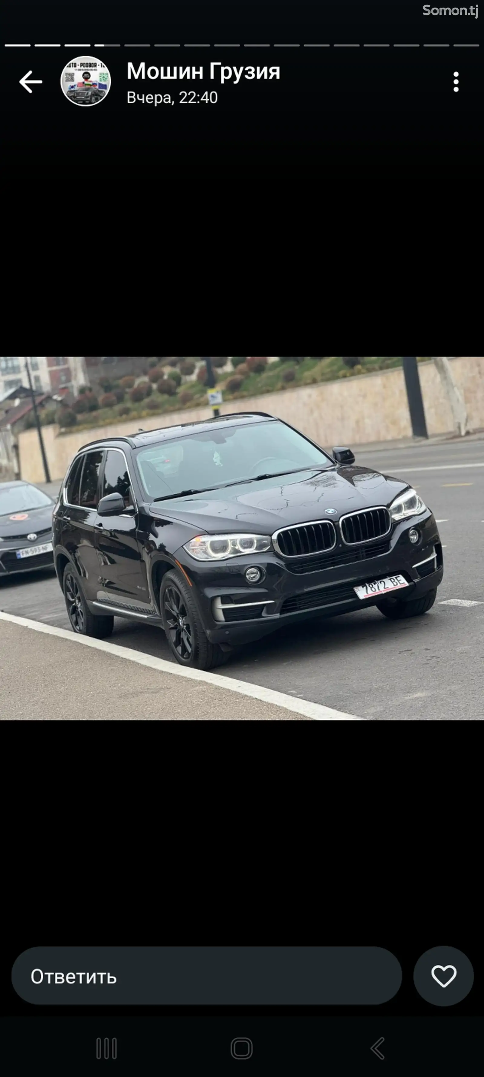 BMW X5, 2014-1