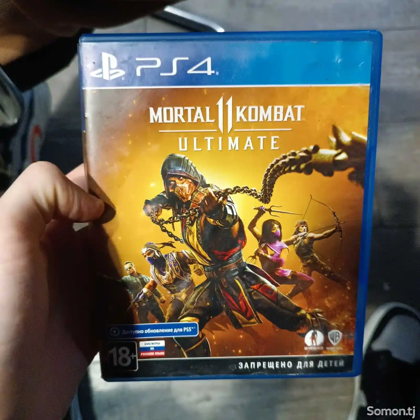 Игра Mortal Kombat 11 для PS4/5-1