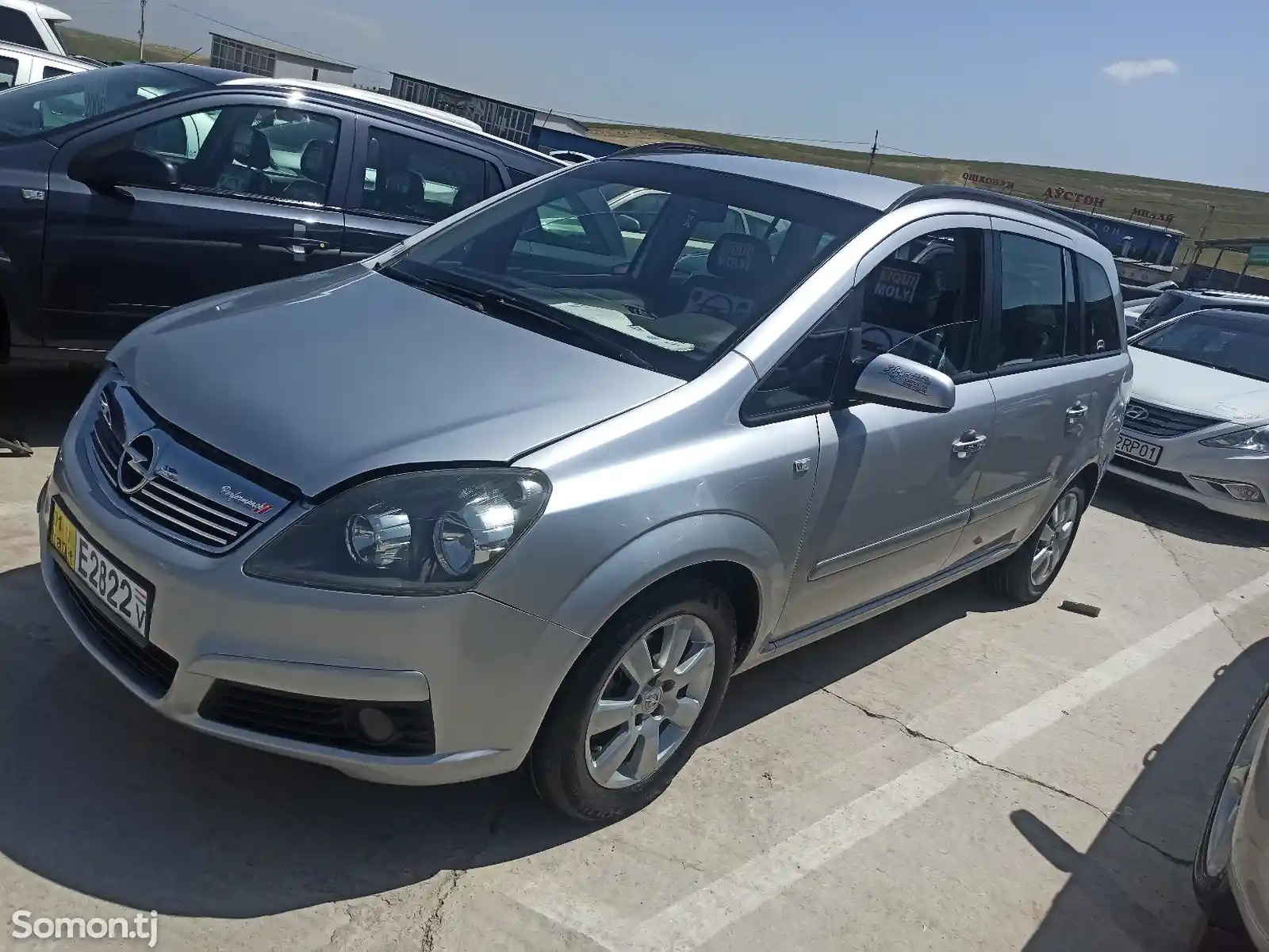 Opel Zafira, 2006-1