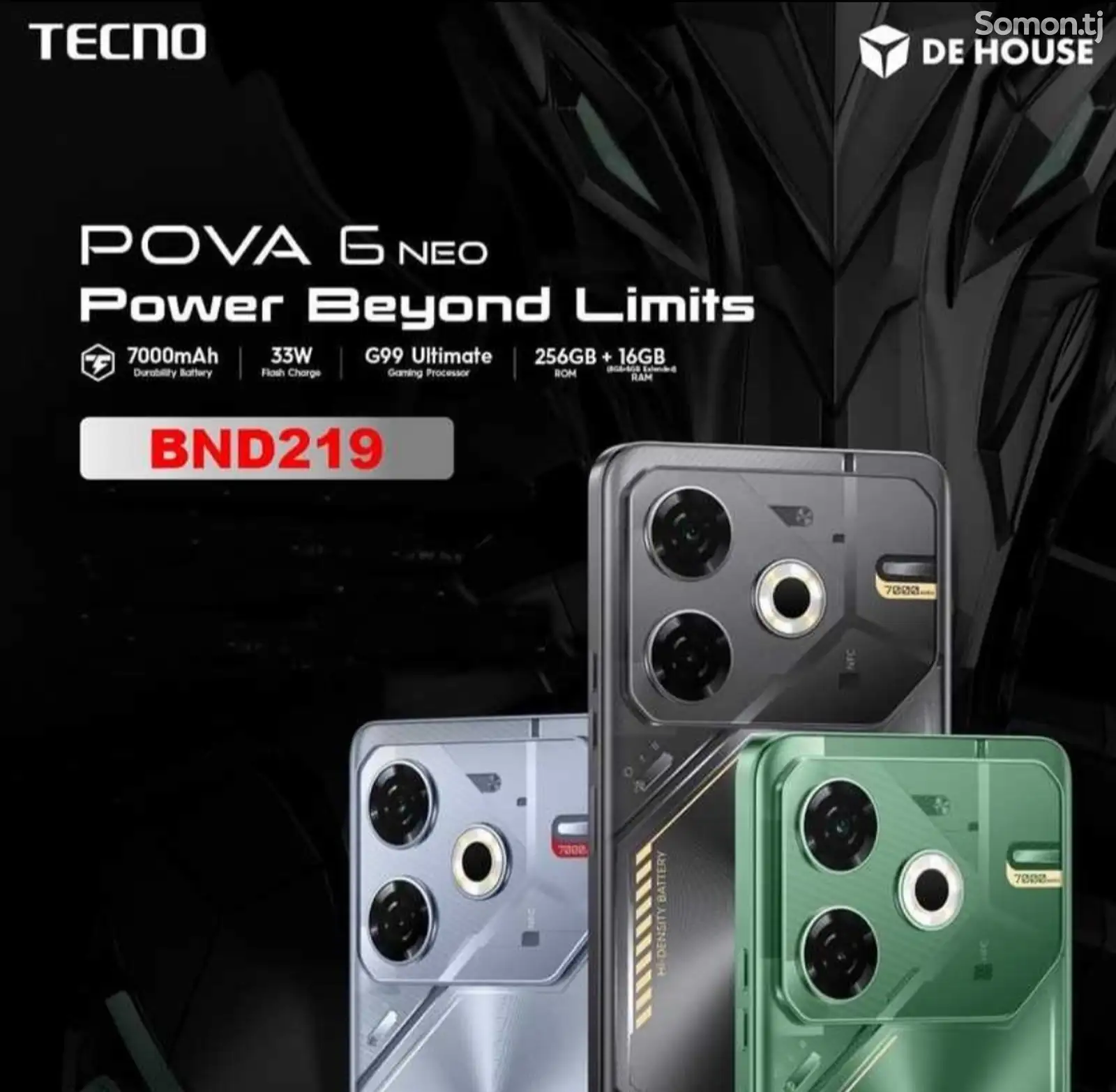 Tecno Pova Neo 6 8/256 GB-2