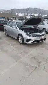 Kia Optima, 2016-5