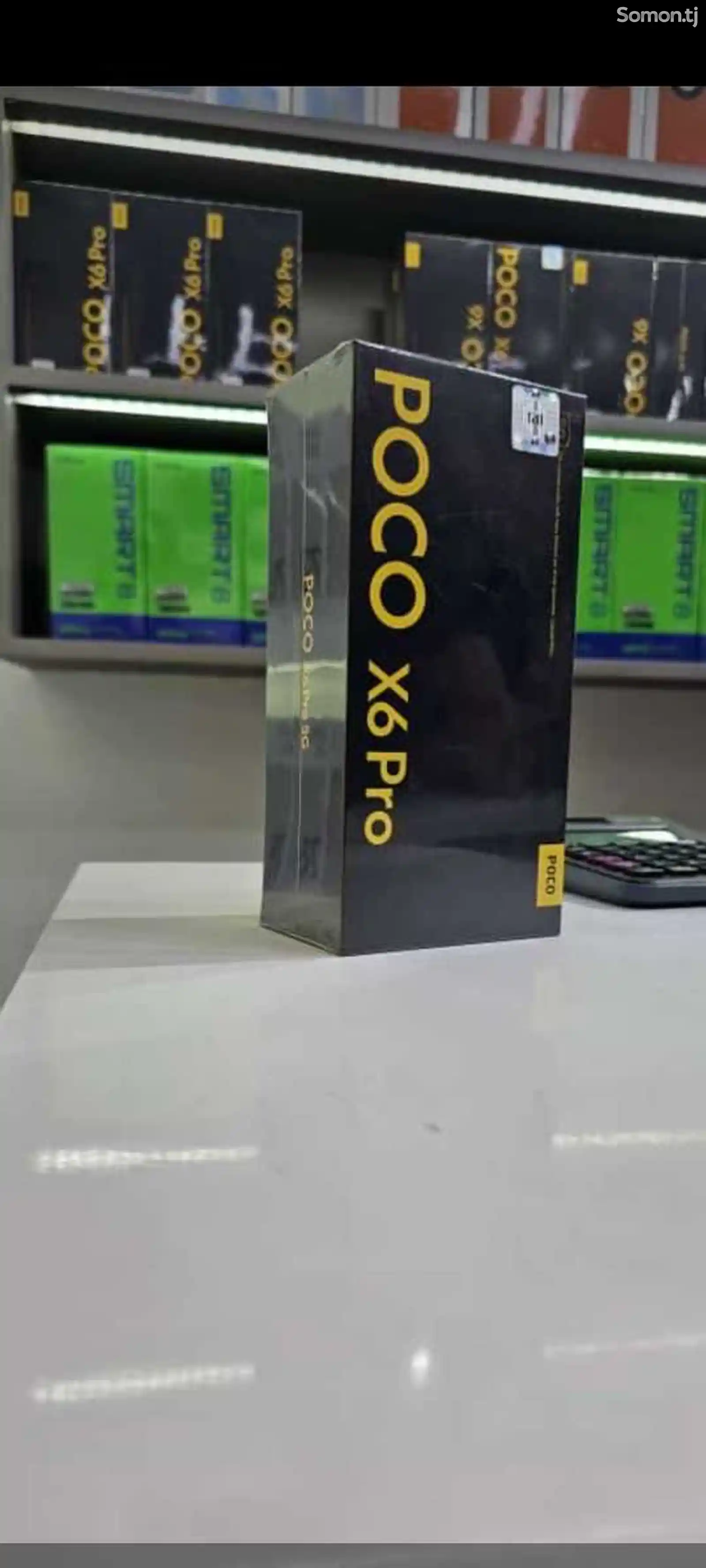 Xiaomi Poco X 6 pro 256gb-2