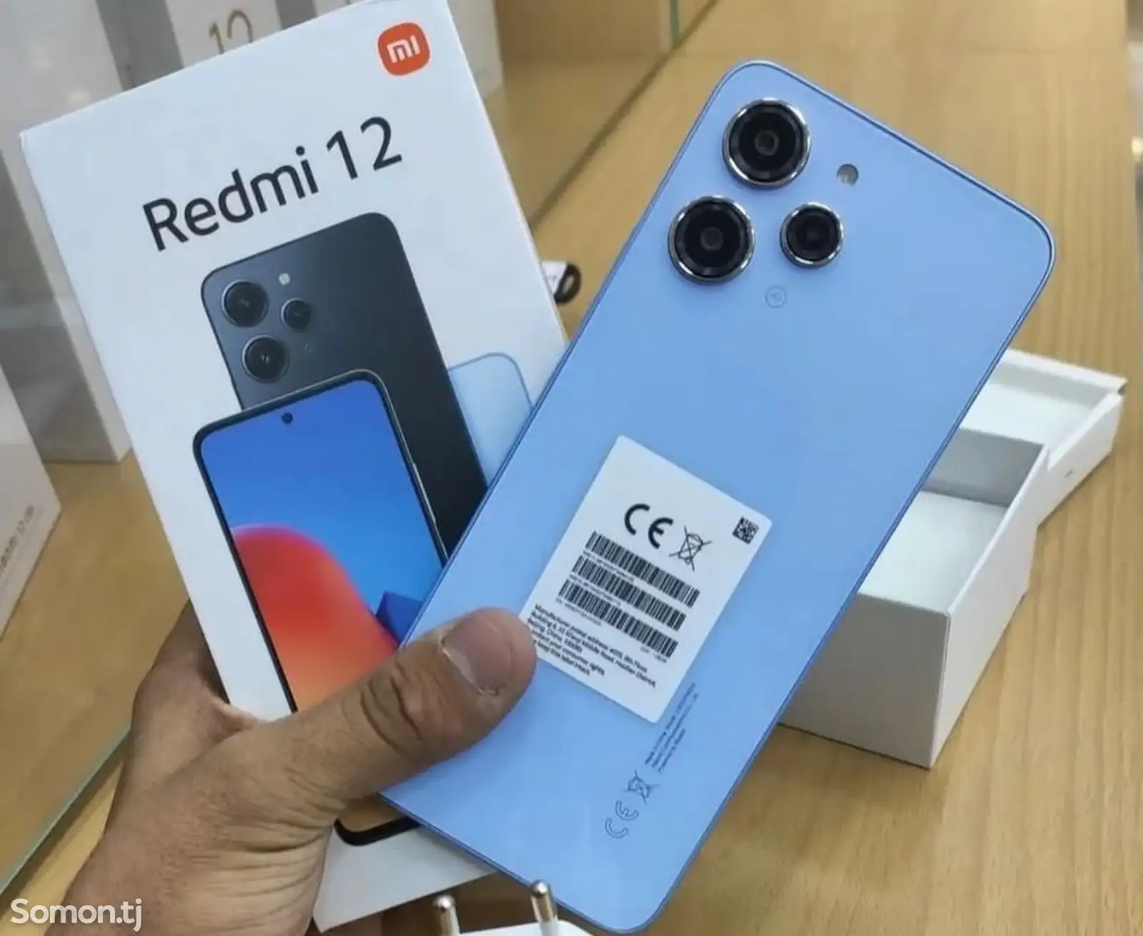 Xiaomi Redmi 12 128Gb blue-1