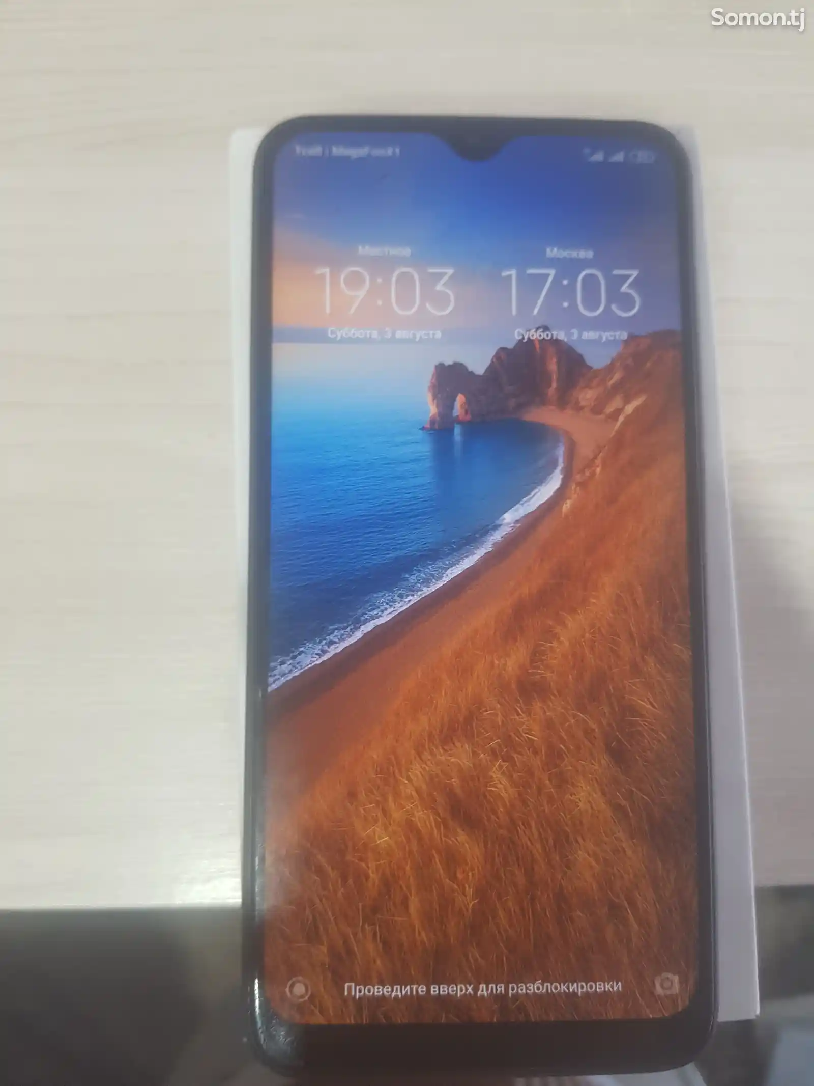 Xiaomi Redmi 8-2