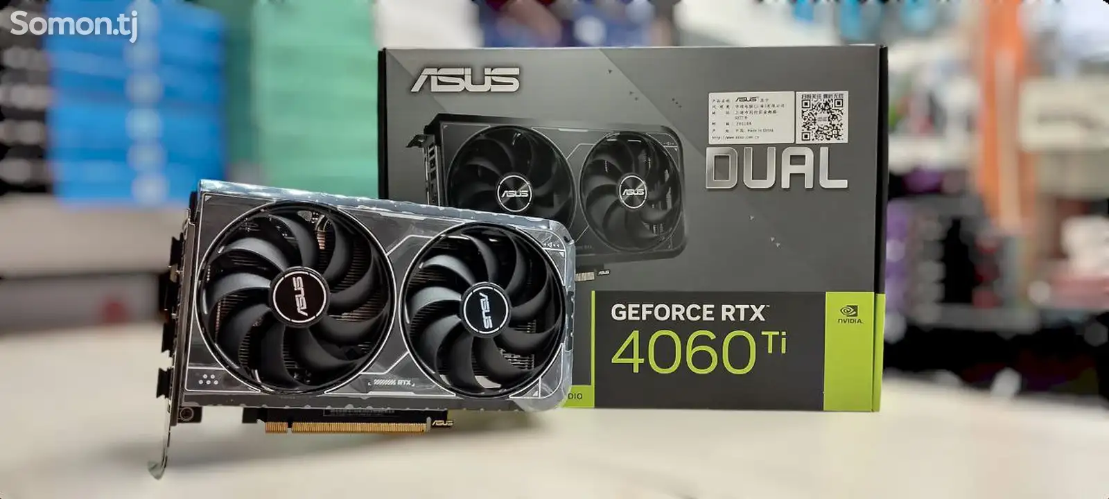 Видеокарта ASUS RTX4060Ti 8GB