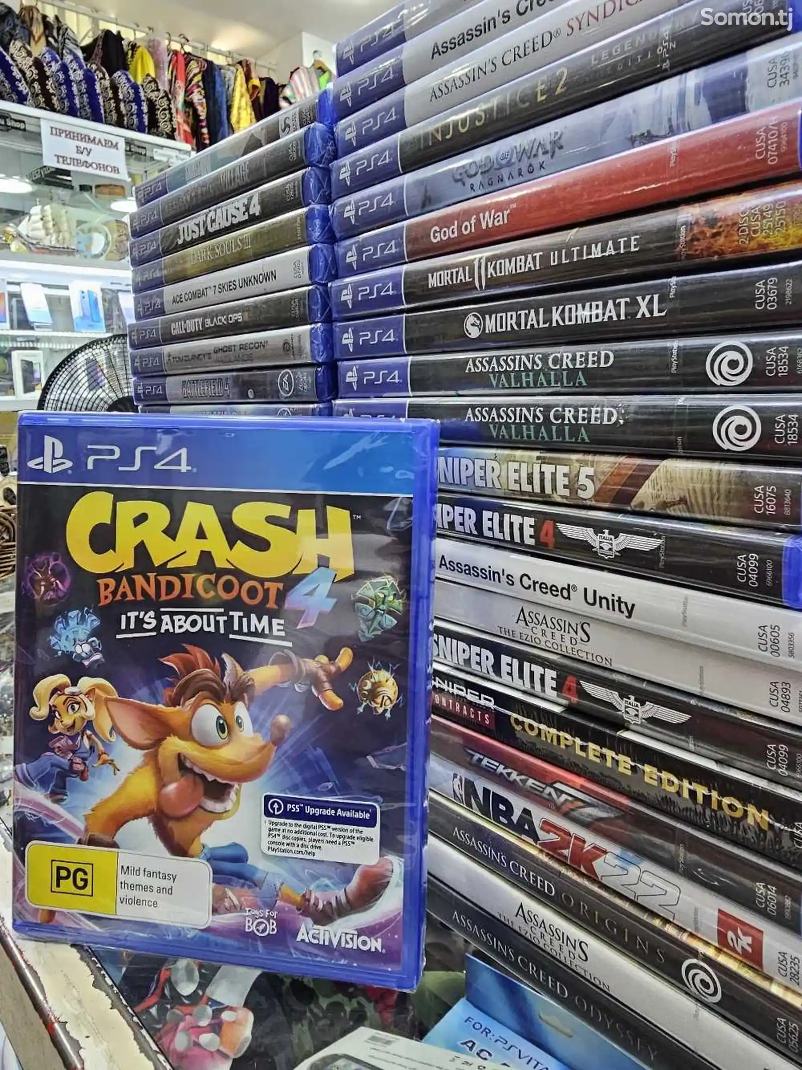 Игра Crash Bandicoot 4 на Playstation 4