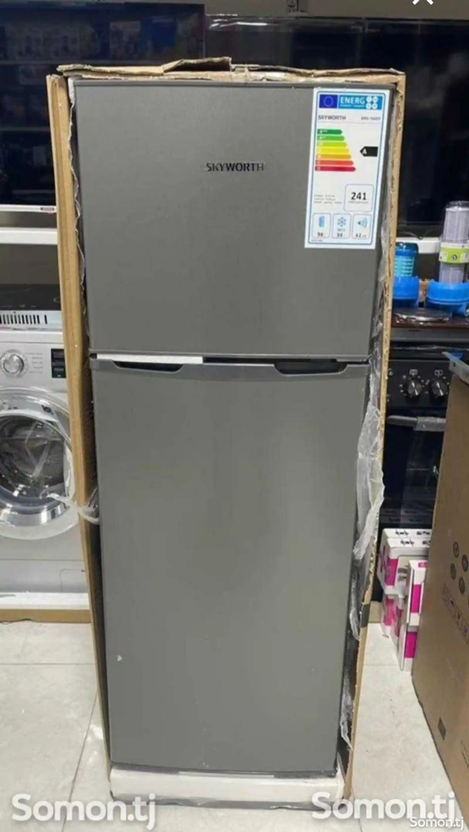Холодильник Atlas-1