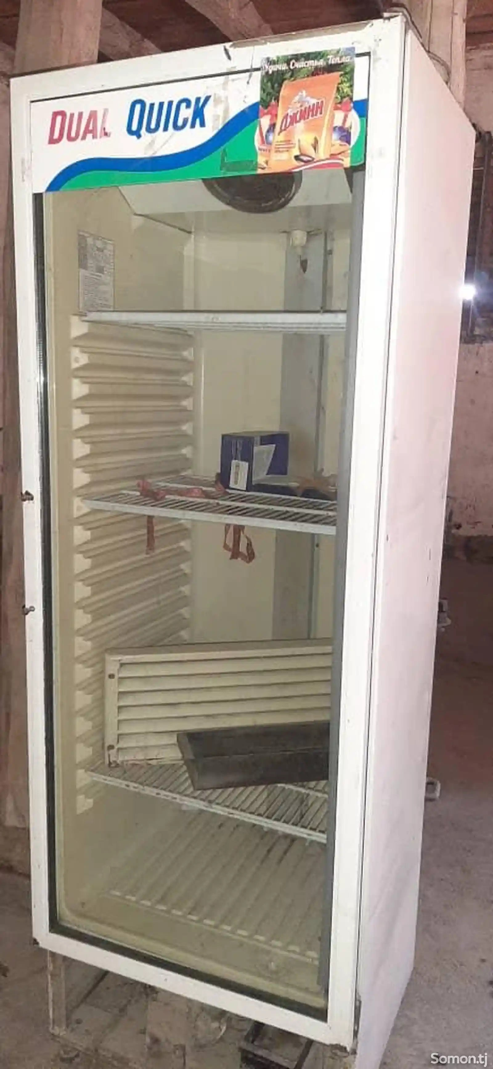 Витринные холодильники-2