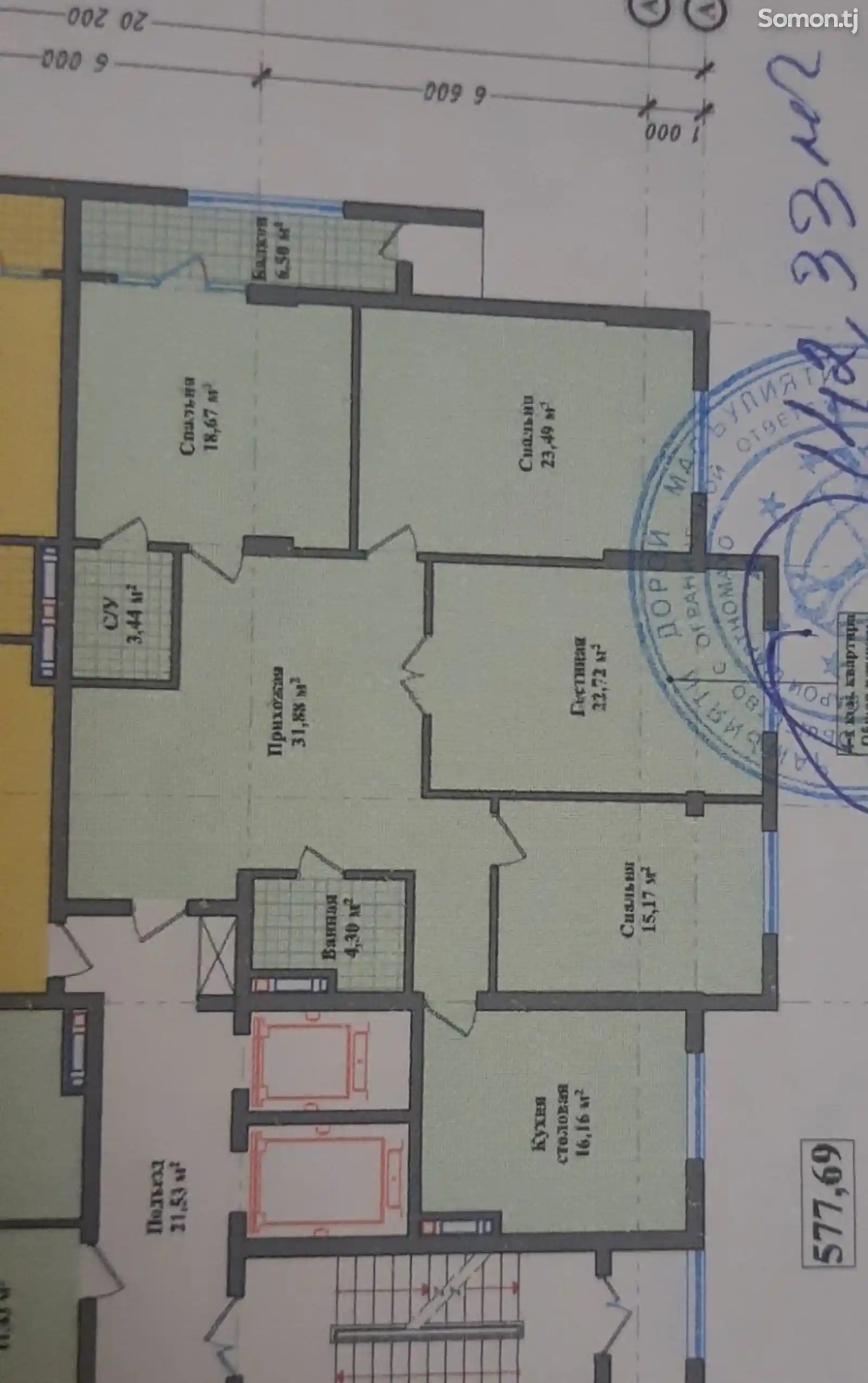 4-комн. квартира, 5 этаж, 147 м², И. Сомони-9