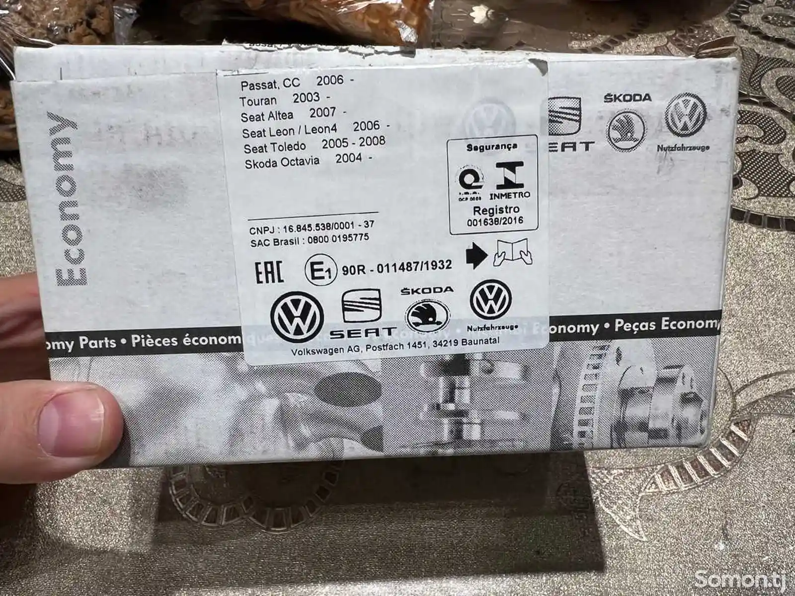 Передние тормозные колодки для Volkswagen Touran-3