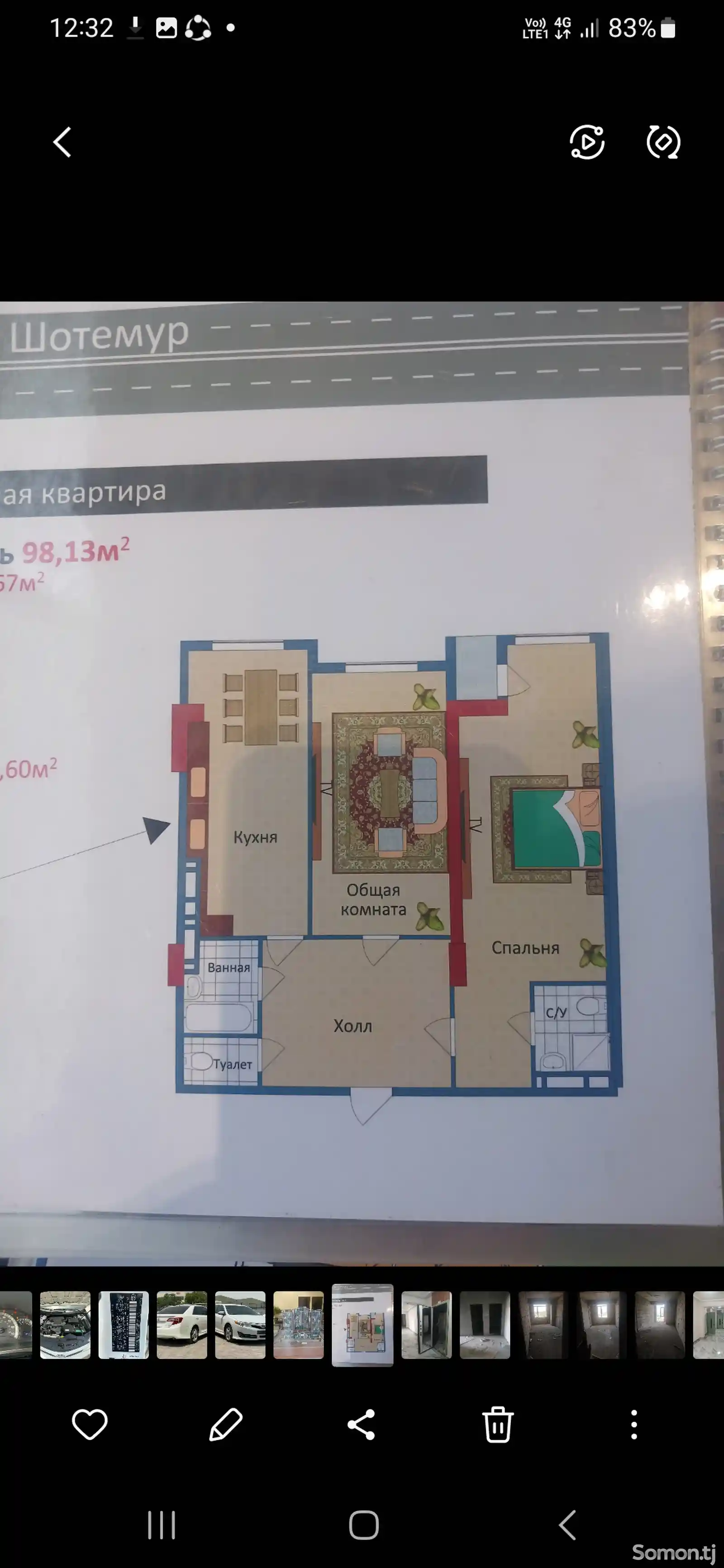 2-комн. квартира, 15 этаж, 98 м², ул. Шохтемур 71-7