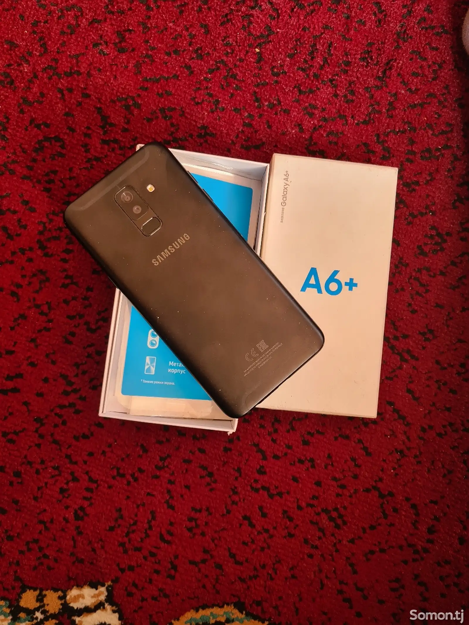 Samsung Galaxy A6 Plus