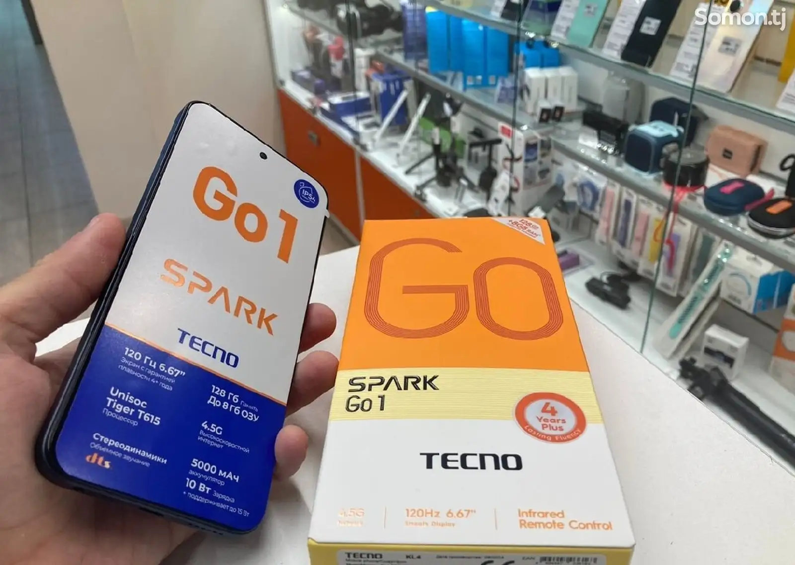 Tecno Spark Go 1 8/128gb-4