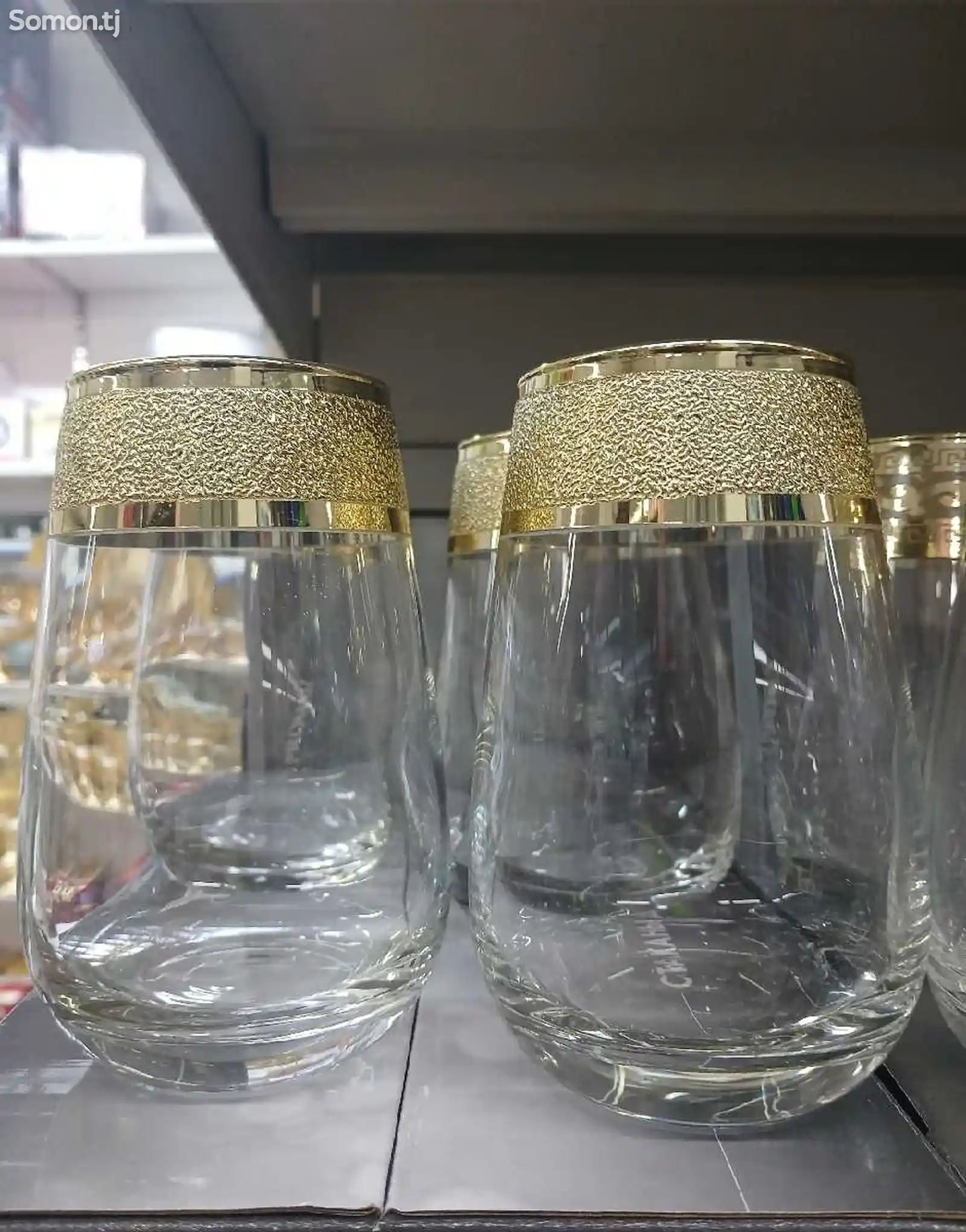 Комплект стаканов
