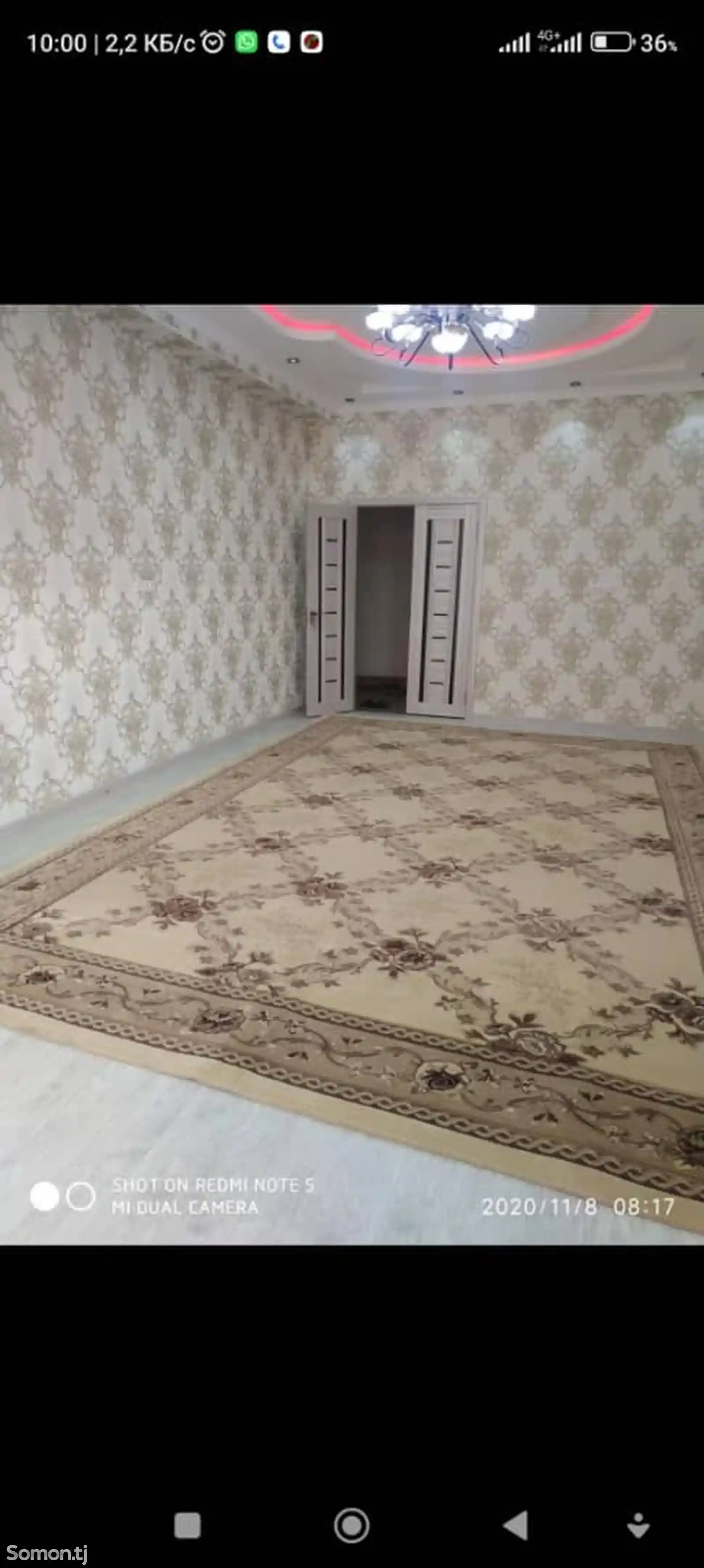 3-комн. квартира, 6 этаж, 100 м², сино-3