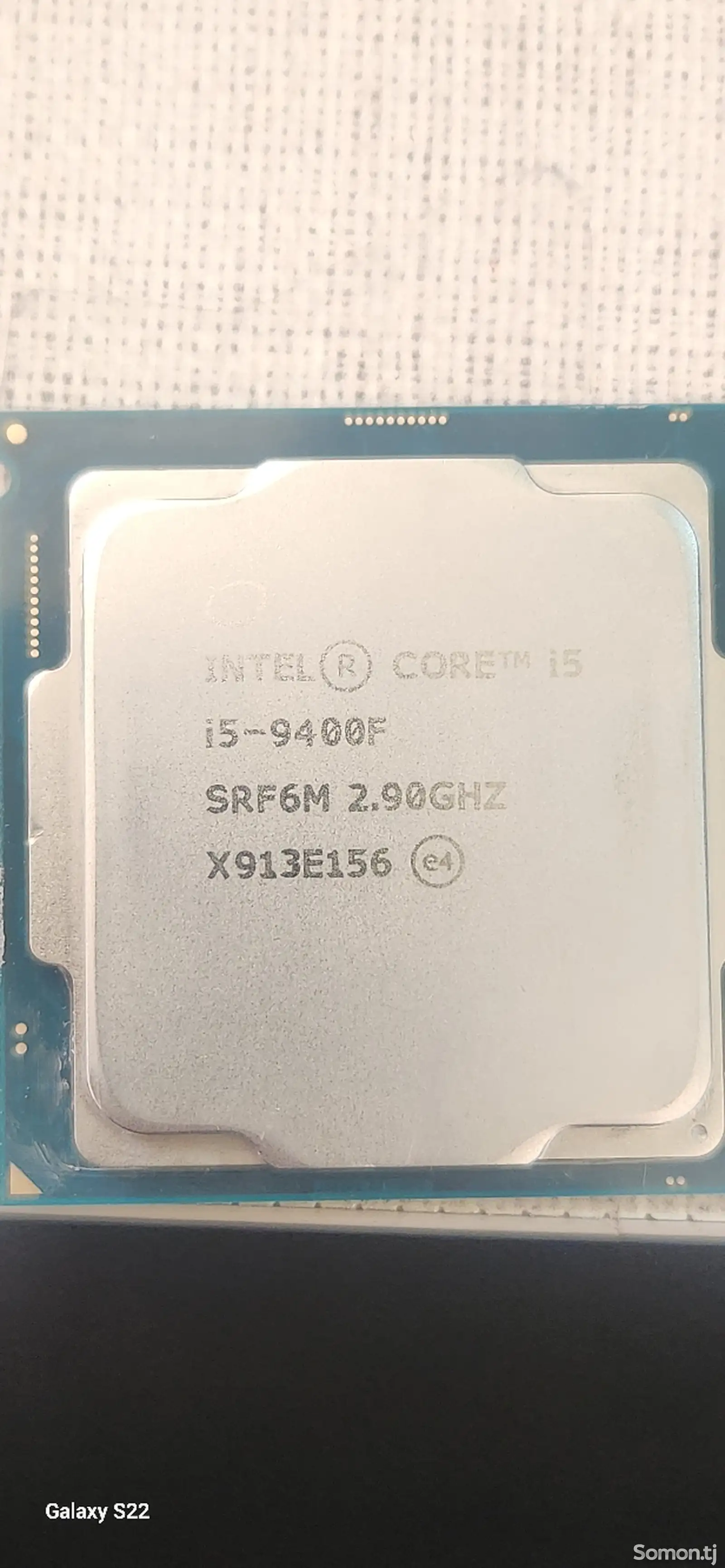 Процессор Core i5-9400F