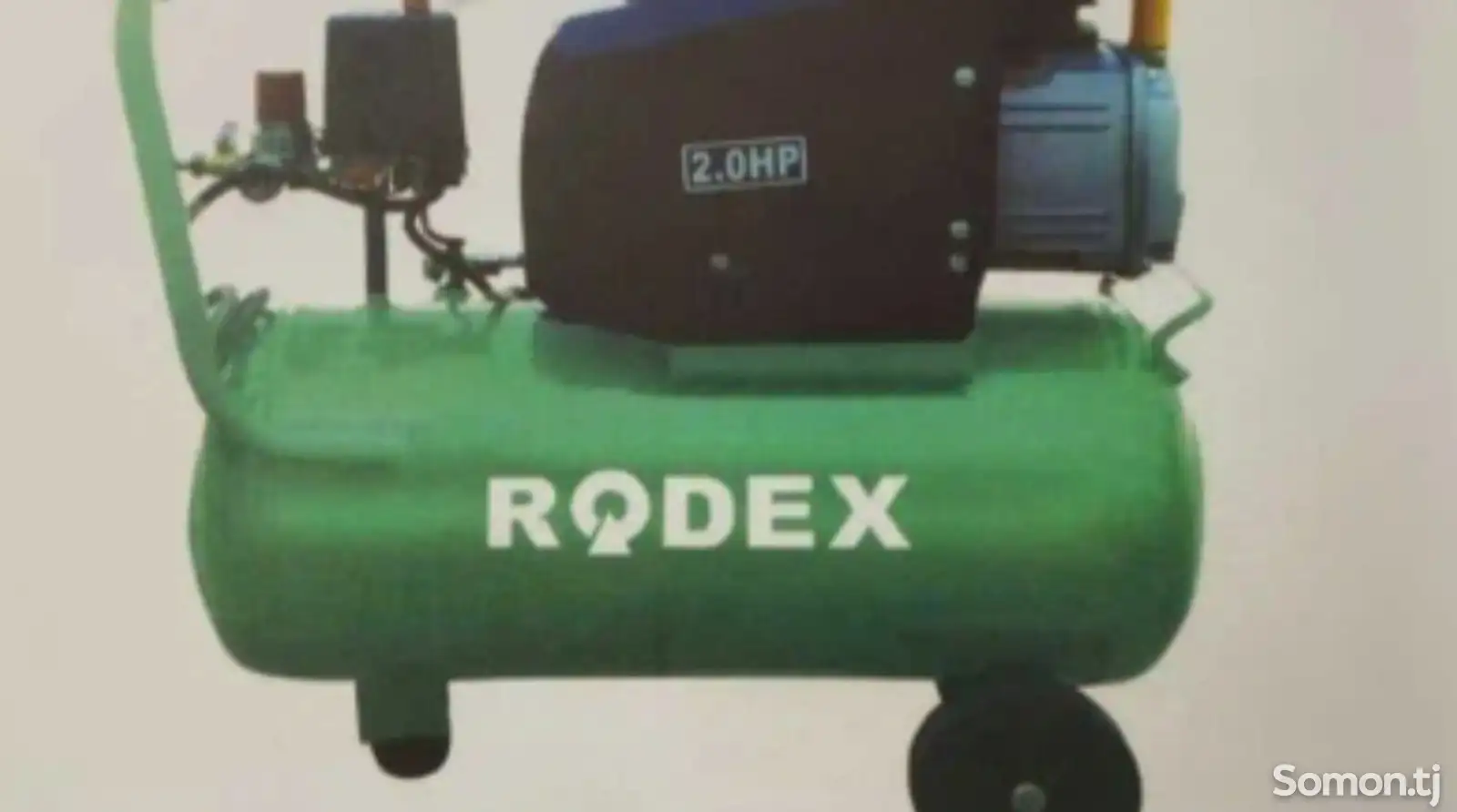 Компрессор Rodex