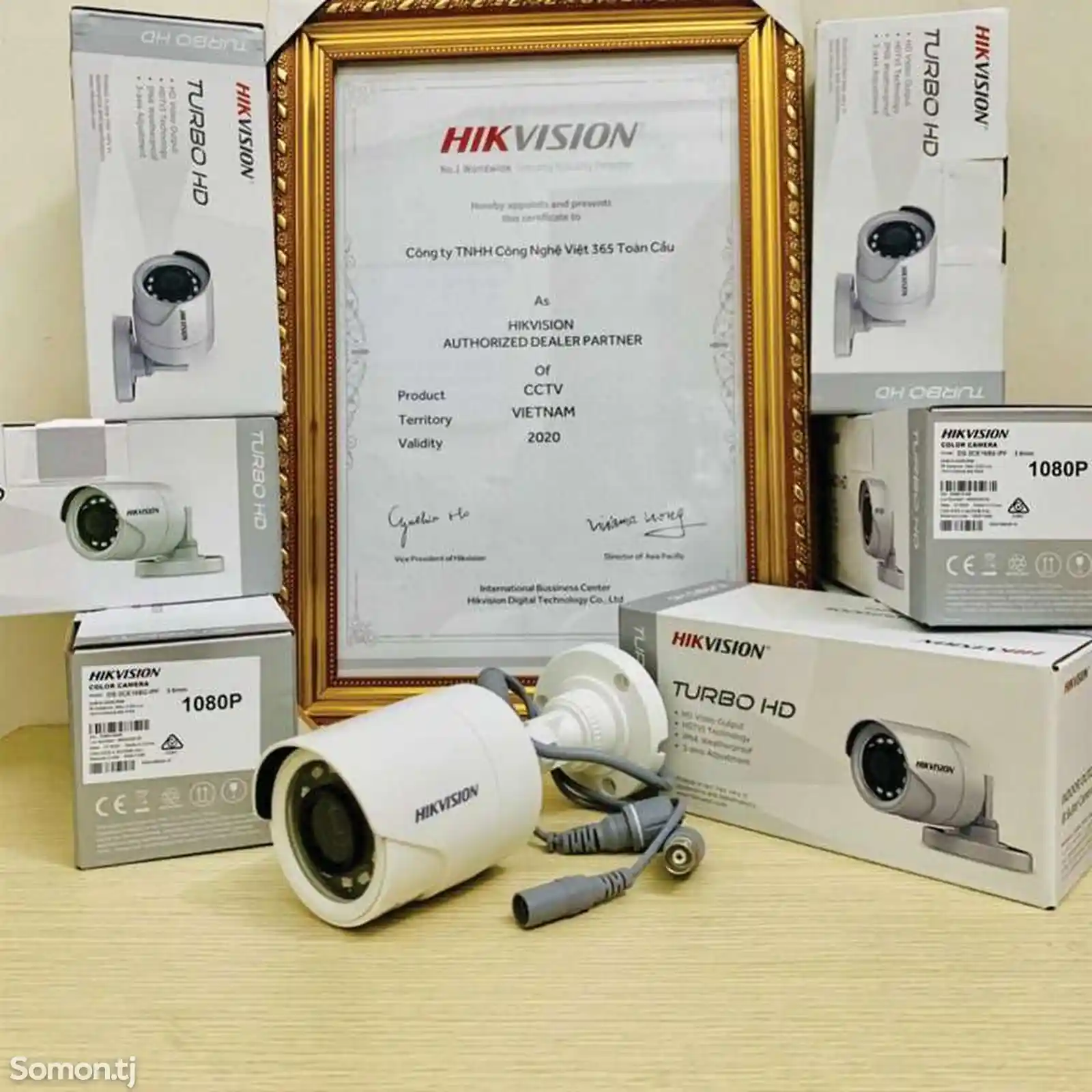 Комплект камеры видеонаблюдения 4шт-5