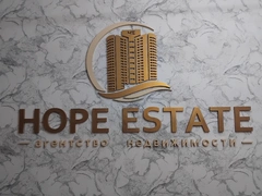 HOPE ESTATE