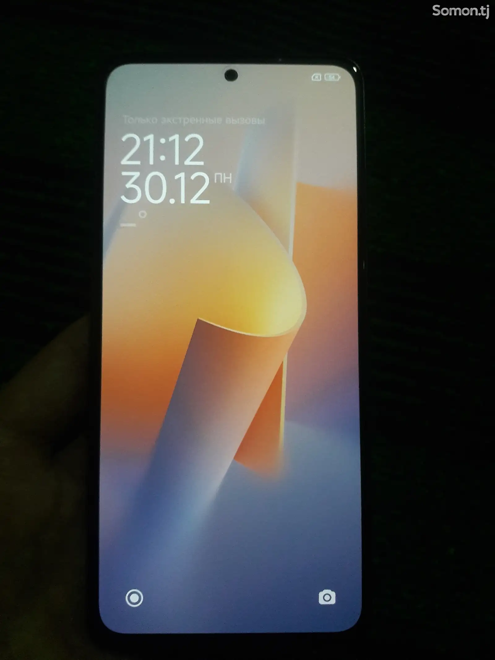 Xiaomi Redmi Note 13-1