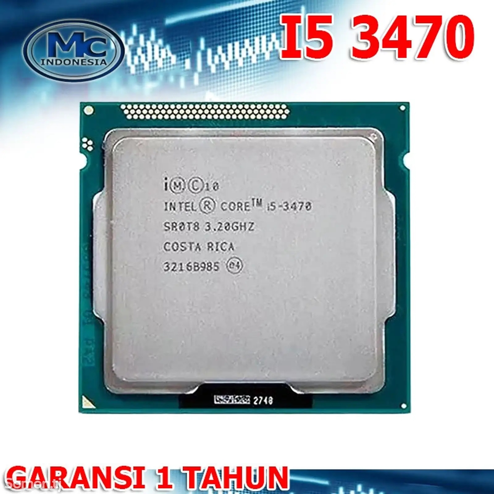 Процессор Promo Processor Intel Core i5 3470 Soket 1155